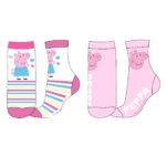 Sokid Peppa Pig 1 paar